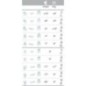 D.B. brackets "NATURA" in siliceous copolymer (Roth / slot 22) - kit 20 pcs.