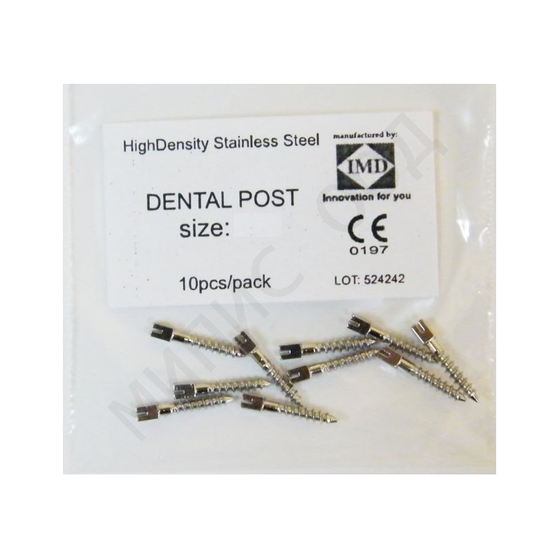 Stainless steel dental posts - pack of 10 pcs.