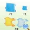 Plastic box for primary(deciduous) tooth