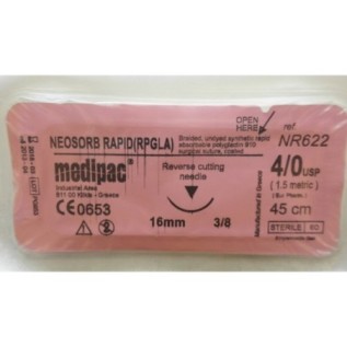 Хирургична игла 3/8 (16мм/триъгълно сечение) резорбируем Neosorb rapid