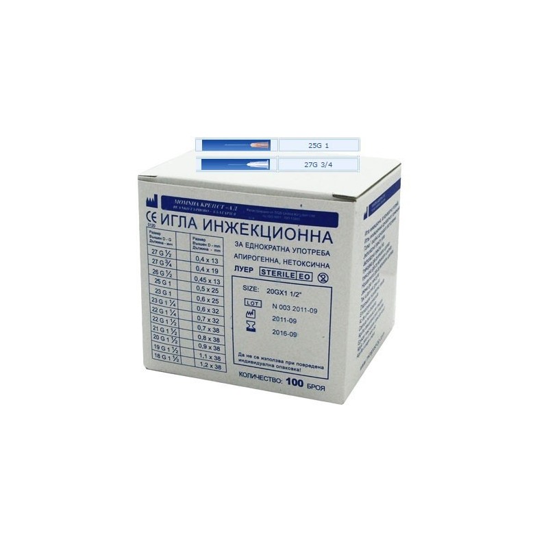 Disposable hypodermic needles, 100 pieces in a pack