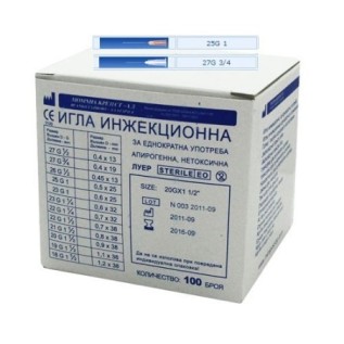 Disposable hypodermic needles, 100 pieces in a pack 6998