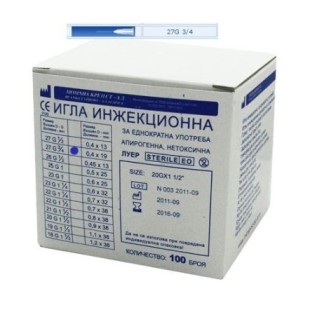 Disposable hypodermic needles, 100 pieces in a pack