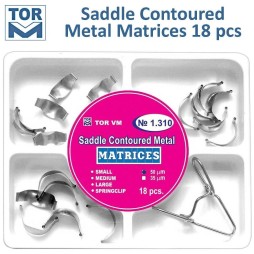 Set matrixes saddled - 18 pcs.