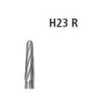 Твърдосплавен борер - фисурен (конус) H23R * HP